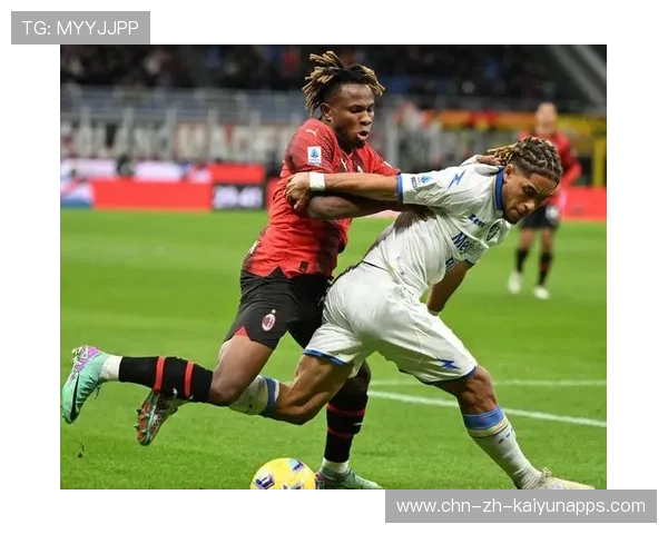 AC米兰中场组合训练：控球与直塞能力被重点培养