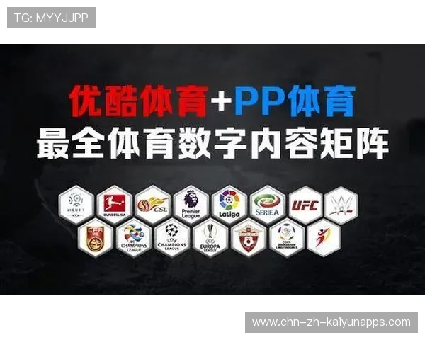打造体育教育融合传播的创新型内容平台，打造体育教育融合传播的创新型内容平台是什么