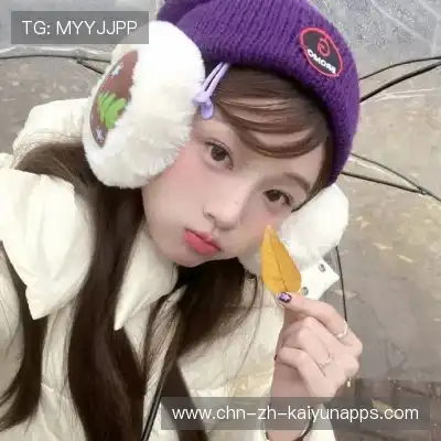 姜彤慧